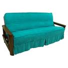 Capa futon Blazing Needles Full Aqua Blue 191x137x23 cm