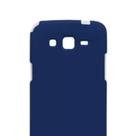 Capa Galaxy Gran 2 Duos/ Gran Prime protetora anti-impactos - Azul Capa Galaxy Gran 2 Duos/ Gran Prime protetora anti-impactos - Azul