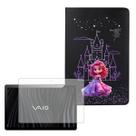 Capa Giratória 360 Estampada + Película p/ VAIO TL10 10.4"