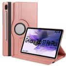 Capa giratória 360 para Galaxy S7 FE SM-T730 T733 T736 12.4" - Alamo
