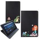 Capa Giratória c/ Desenho p/ Tablet Amazon Fire 7 Polegadas