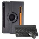 Capa Giratória P/ Galaxy S11 11" 360 com Suporte para Caneta + Teclado + Mouse