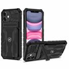 Capa Guardian para iPhone 11 - Preta - Gshield Capa Guardian para iPhone 11 - Preta - Gshield