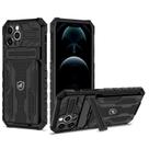Capa Guardian para iPhone 12 - Preta - Gshield Capa Guardian para iPhone 12 - Preta - Gshield