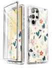 Capa i-Blason Cosmo Series para Samsung Galaxy S23 Ultra