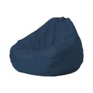Capa Impermeável Para Puff De Exterior OTAUTAU - Cadeira Flutuante Para Jardim, Praia, Camping E Capa Impermeável Para Puff De Exterior OTAUTAU - Cadeira Flutuante Para Jardim, Praia, Camping E