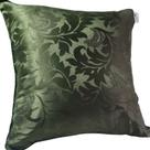 Capa Jacquard Bordada Decorativa p/ Almofada 43x43cm Verde Folha Capa Jacquard Bordada Decorativa p/ Almofada 43x43cm Verde Folha