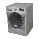 Capa Lava e Seca LG 11kg Smart Care Prime Abertura Frontal Transparente Ziper Cinza Capa Lava e Seca LG 11kg Smart Care Prime Abertura Frontal Transparente Ziper Cinza