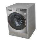 Capa Lava e Seca LG 11kg Vivace Vc2 Vc3 Vc4 Vc5 Abertura Frontal Transparente Ziper Cinza