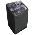 Capa Lavadora Eletrolux Lee15 14,5kg Protetora Impermeavel Reforçada