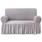 Capa Loveseat NICEEC Grey, 2 lugares, lilás, cinza
