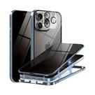 Capa Magnética De Metal Para iPhone 17-11 pro Max XS 8 7 Com Proteção De Lente De Vidro Temperado Capa Magnética De Metal Para iPhone 17-11 pro Max XS 8 7 Com Proteção De Lente De Vidro Temperado