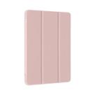 Capa Magnética De Silicone Para Samsung Galaxy Tab A7 A8 A9 plus S6 S7 S8 S9 S10 FE 10.4 11 X200