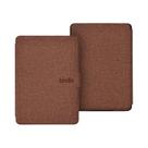 Capa Magnética para Kindle Paperwhite (2022, 5, 4, 3, 2, 1, 2021, 8ª, 10ª, 11ª Geração) - 6" e 6,8"