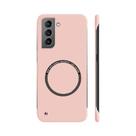 Capa Magnética Ultra Fina Sem Moldura Em PC Fosco Para Samsung Galaxy S24 S23 S22 S21 S20 FE plus