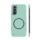 Capa Magnética Ultrafina Fosca para Samsung Galaxy S24/S23/S22/S21/S20/FE/Note 20 Ultra