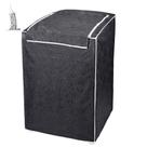Capa Maquina De Lavar Brastemp Eletrolux Consul 12kg 13kg 14kg 15kg Impermeavel com ZIper Capa Maquina De Lavar Brastemp Eletrolux Consul 12kg 13kg 14kg 15kg Impermeavel com ZIper