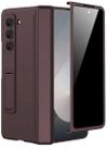 Capa Miimall para Samsung Galaxy Z Fold 6 - Vermelho Vinho