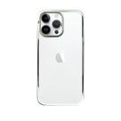 Capa New Skin Metálico para iPhone 14 Pro Max Capa New Skin Metálico para iPhone 14 Pro Max