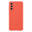 Capa Original Samsung Silicone Cover Galaxy S21 FE 6.4 pol G990