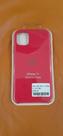 Capa original Smartphone 11