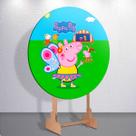 Capa Painel Sublimado Decorativa Desenho Family Pig Estampa Redondo Mini ou Grande