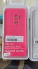 Capa par celular Samsung S9
