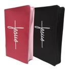 Capa para Bíblia com Zíper Escrito Jesus Tamanho Médio - Número 11 Capa para Bíblia com Zíper Escrito Jesus Tamanho Médio - Número 11