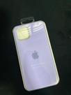 Capa para celular