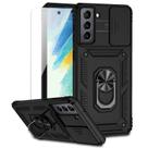 Capa para celular M MAIKEZI Galaxy S21 FE 5G Military Capa para celular M MAIKEZI Galaxy S21 FE 5G Military