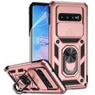 Capa para celular M MAIKEZI Samsung Galaxy S10 Plus Rose Gold Capa para celular M MAIKEZI Samsung Galaxy S10 Plus Rose Gold