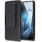 Capa para celular Nillkin OnePlus 13 Capa de câmera deslizante de 6,8" Capa para celular Nillkin OnePlus 13 Capa de câmera deslizante de 6,8"
