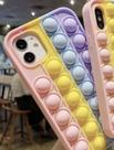 Capa para Celular Pop it Anti-Stress cores sortidas