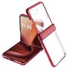 Capa para celular YQODSZ Razr Ultra 2025 Clear Hinge