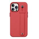 Capa para Celular ZERODAMAGE SAHARA CASE iPhone 14 Pro 6,1" Vermelha