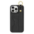 Capa para Celular ZERODAMAGE SAHARA iPhone 15 Pro Max em Couro