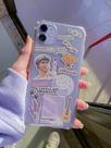 Capa para celular