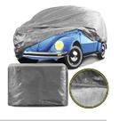 Capa para Cobrir e Proteger Carro Volkswagen Fusca Forrada 100% Impermeável
