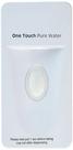 Capa para Dispensador de Geladeira Samsung DA97-12942A Branca Capa para Dispensador de Geladeira Samsung DA97-12942A Branca