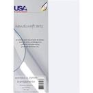 Capa para Encadernação A4 Acetato Cristal 0,25MM - Pacote com 50 Unidades Capa para Encadernação A4 Acetato Cristal 0,25MM - Pacote com 50 Unidades