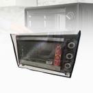 Capa para forno mondial 36l family fr-17 cristal