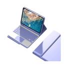 Capa Para iPad 5ª Geração 6ª Geração 9.7 Polegadas Com Teclado Bluetooth Para iPad Air 1ª 2ª pro 9.7