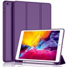 Capa para iPad 9.7 Capa inteligente iMieet com porta-lápis roxa escura Capa para iPad 9.7 Capa inteligente iMieet com porta-lápis roxa escura