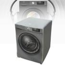 Capa para lava e seca hisense 11kg wd3s11 transparente Capa para lava e seca hisense 11kg wd3s11 transparente
