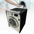 Capa para lava e seca lg 14kg smart transparente