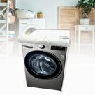 CAPA PARA LAVA E SECA LG 17KG Wi-fi WD17BV2 IMPERMEÁVEL
