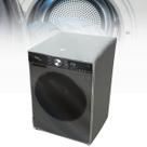 Capa para lava e seca midea 11kg master clean transparente