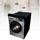 Capa para lava e seca midea 12kg tambor 4d impermeável