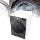Capa para lava e seca smart lg 16kg transparente