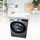 Capa para lavadora de roupas lg 11kg vc5 smart impermeável